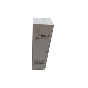 Custom Retail Skin Care Box Packaging Printed Folding Cosmetic Paper Card Box Packaging
